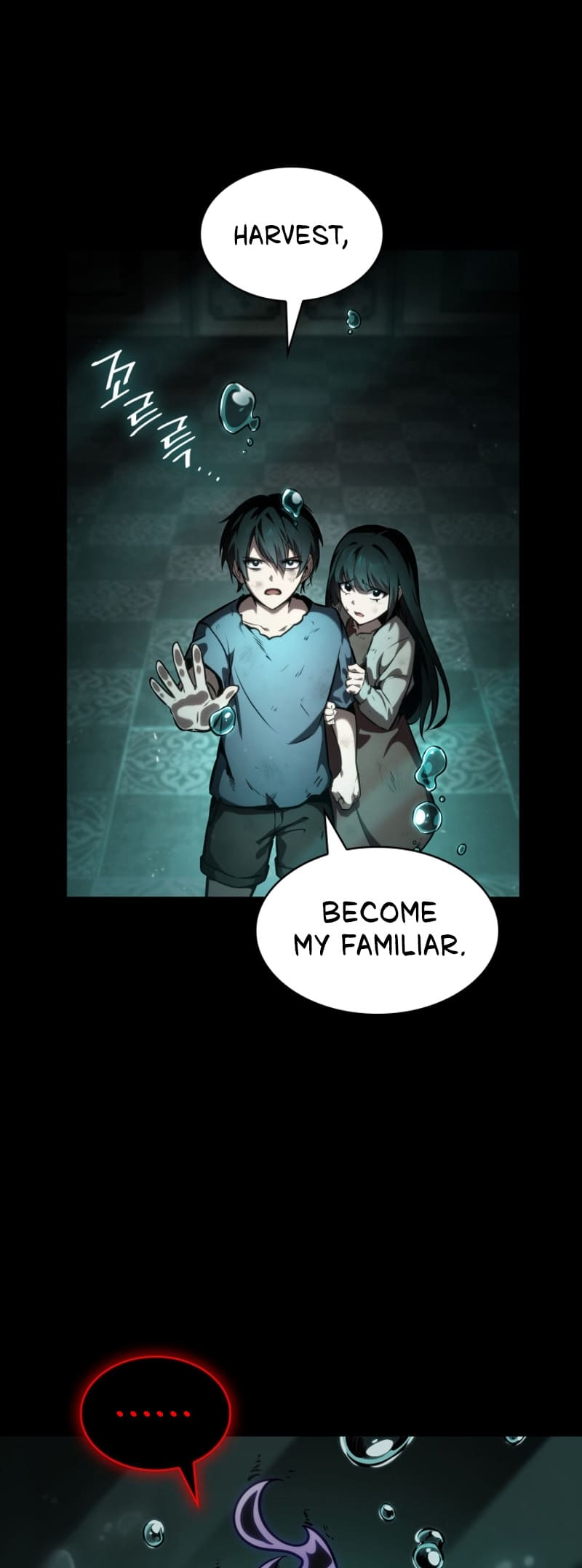 Infinite Mage, Chapter 82 image 003